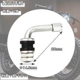 Valve Stem, Tire Valve, 90 Degree Angle, Set of 4, Tubeless Tire Air Valve, Convenient Replacement, Durable, Aluminum Alloy and Rubber Wheel Valve Stem, Lightweight, Convenient to Carry, Motorcycle