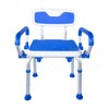 PCP Shower Safety Chair, Bath Bench With Backrest, Swing Arms,