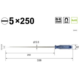 ベッセル(VESSEL) クリスタライン ドライバー 〈長軸タイプ〉 -5×250 6300