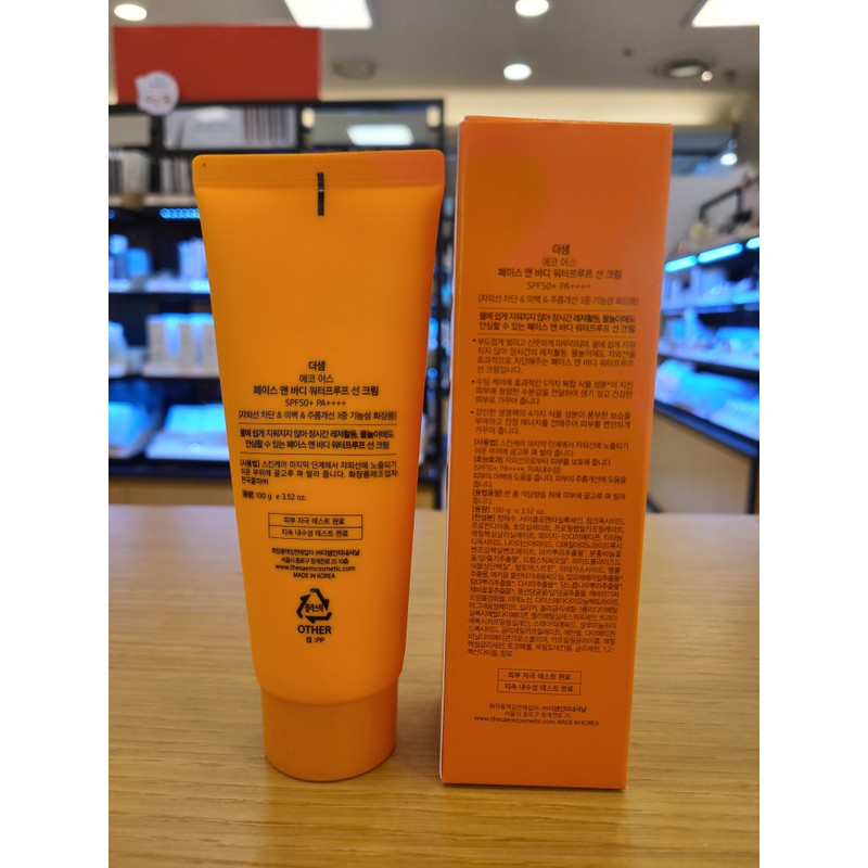 The Saem (The Saem) Eco Earth Face & Body Waterproof