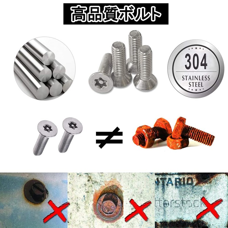Car License Plate Anti-Theft Bolt License Frame Security Screws M6