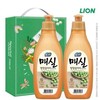 Promotional Gift for Fruits & Vegetables Kitchen Gift (20 pcs)