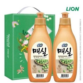 Promotional Gift for Fruits & Vegetables Kitchen Gift (20 pcs)