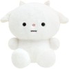 San-X Popkantotan Mo79301 Mo79301 Pokanto Plush Toy (H190 x W165