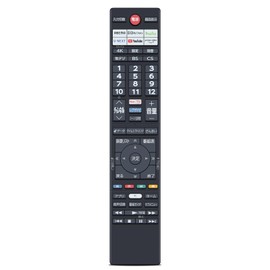 TV Remote Control CT-90499 for TOSHIBA Toshiba REGZA TV Remote Control Regza Remote Control 43Z570L 50Z570L 55Z570L 65Z570L 43M550L 50M550L 55M550L 75M550L 75M550L (With Voice Function) [Part Number