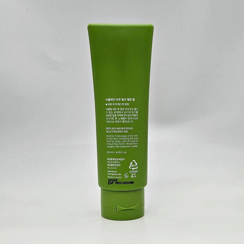 non-plane Be-Plain Mung Bean Milk Peeling Gel 120ml / 비플레인