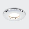 MiniSun Fire Rated Bathroom/Shower IP65 Polished Chrome Domed GU10 Ceiling