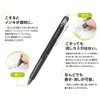 Pilot FriXion Ball Knock Retractable Erasable Gel Ink Pens, Extra