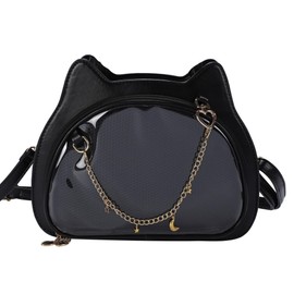 Halgio Pain Bag, Shoulder Bag, Cat, Pain Bag, Small, Mini Shoulder Bag, Pain Bag, Pain Bag, Leather Style, Black, White, Cat, Cat Shape, Plush, Plush Bag, Cute, Fashionable, Popular, Black