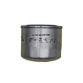 124085-35111 Oil Filter Fits Yanmar