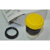 Square D Miniature Yellow Mushroom Push Button Model# D3B1Y