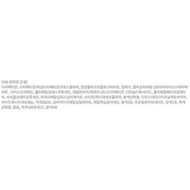 Anjumain Bbia Last Velvet Tint MLBB Edition V49 Rosy Life × 5g × 1 / 삐아 라스트 벨벳 틴트 MLBB에디션 V49 장미빛 인생 × 5g × 1개