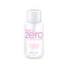 Banila Co. [Vanillaco] Clean It Zero Pure Cleansing Water 310ml