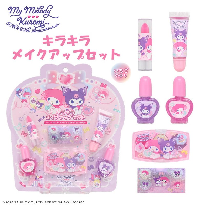 Shobido SA43885 Sanrio Sparkling Makeup Set (My Melody & Kuromi),