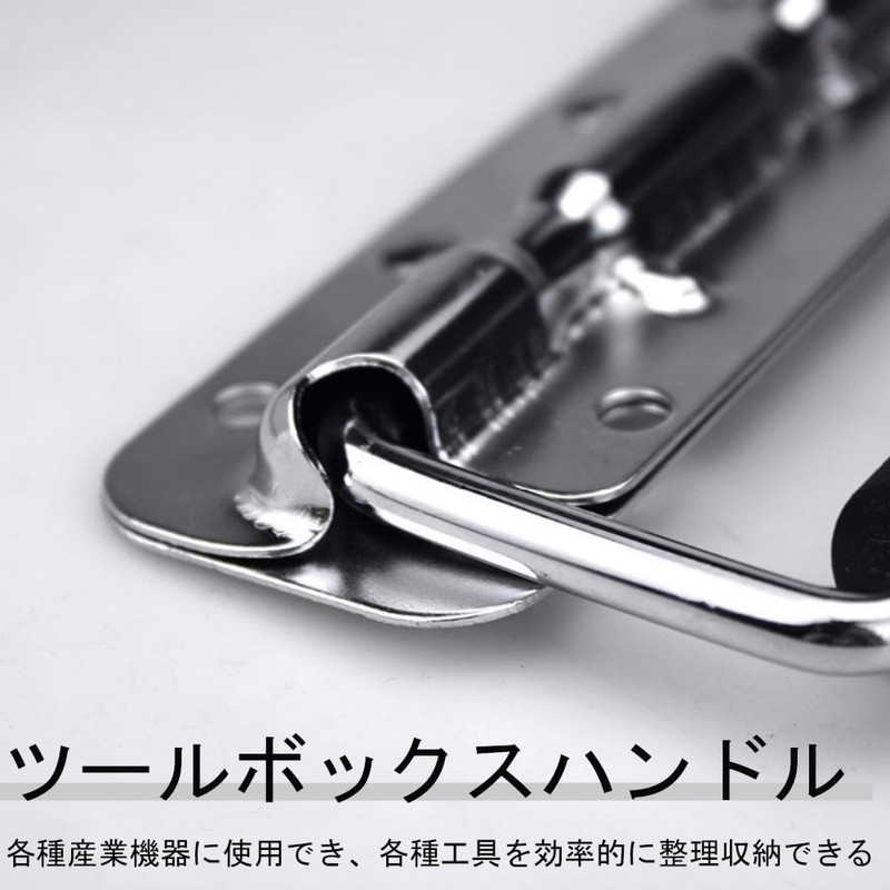 2pcs 110mm Tool Box Handle Trunk Handle Metal Sturdy Box