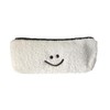 pek01 Cute Korean Pencil Case, For Adults, Compact, Simple, Stylish,