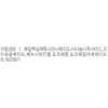 Anjumain Mac Studio Fix Long Wear Cushion Foundation SPF 50