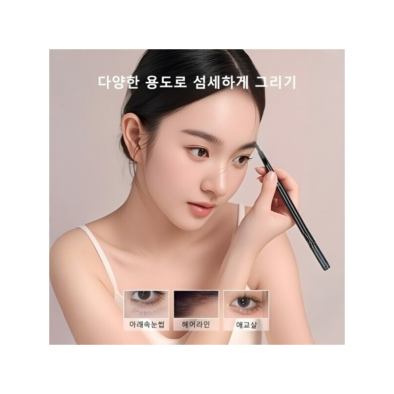 1/Dual/Eyebrow/Pencil/Waterproof/Sustaining Power/Sweatproof/Ultra-Thin/Peeling/For Beginners