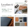 King Jim Document Case A4 Size Synthetic Leather Fes U