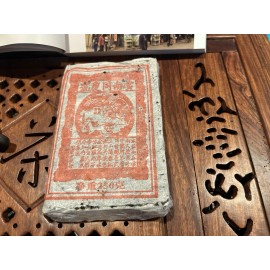 tong qing Yunnan Pu-erh Tea 25 years more aged 250g tea brick Chinese Ripe