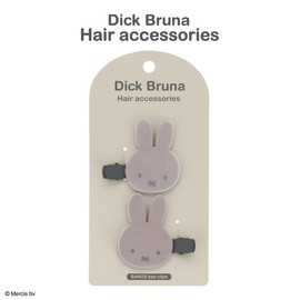 SHOBIDO Miffy Flocked Die Cut Bangs Clip MF46385 Dick Bruna Hair Accessories