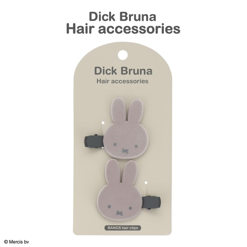 SHOBIDO Miffy Flocked Die Cut Bangs Clip MF46385 Dick Bruna