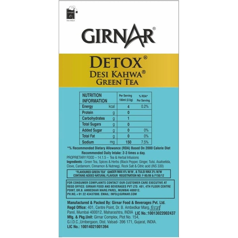 GIRNAR Detox Green Tea Desi Kawa