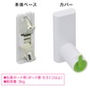 GAONA GA-ME003 Gaona Wall Hook for Plasterboard, Green