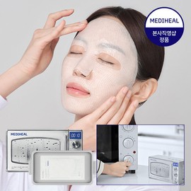 Mediheal Spa Water Hyaluronic Acid Steam Mask 10 Sheets / 메디힐 스파 워터 히알루론산 스팀 마스크 10매