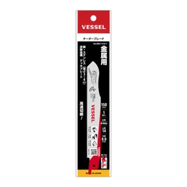 VESSEL SBC-1415-1 Saber Saw Blade Cheetah Metal For Ironworking, Blade Thickness: 0.03 inches (0.9 mm), Total Length: 5.9 inches (150 mm)