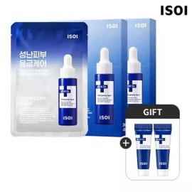 Isoi 아크니 스피디 마스크 응급마스크팩) 1SET 10매)x2개 +아크니클렌징폼10mlx2) Acne Speedy Mask Emergency Mask Pack 1SET 10 sheets x 2 + Acne Cleansing Foam 10ml x 2 [[0001]Basic product]