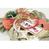 Yamaichi New Year Decoration, New Year's Decoration, Fortune K-638'