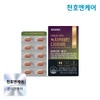 Cheonhoen Care [천호엔케어] 데일리코어 녹차카테킨 다이어트 60정 1박스 [Cheongho Encare]