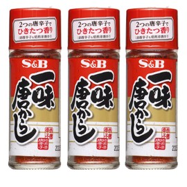 Cayenne Pepper Powder S&B Ichimi Tougarashi Assortment Q Japanese Seasoning Ninjapo