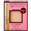 Kao Sofina Primavista Deer Powder Foundation UV Refill SPF25 0.3 oz (9 g) OC03 4901301287373