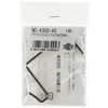 Fukui Metal Craft Partition Hook 1.6 inches (40 mm) 4300-40