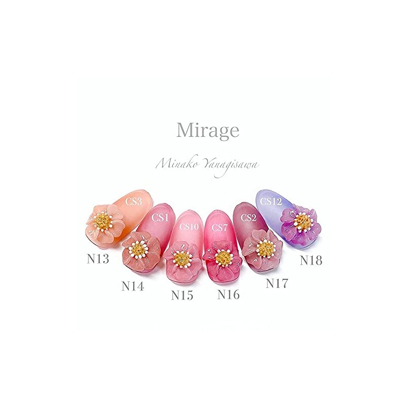 Mirage Color Powder N/13, 0.2 oz (7 g)