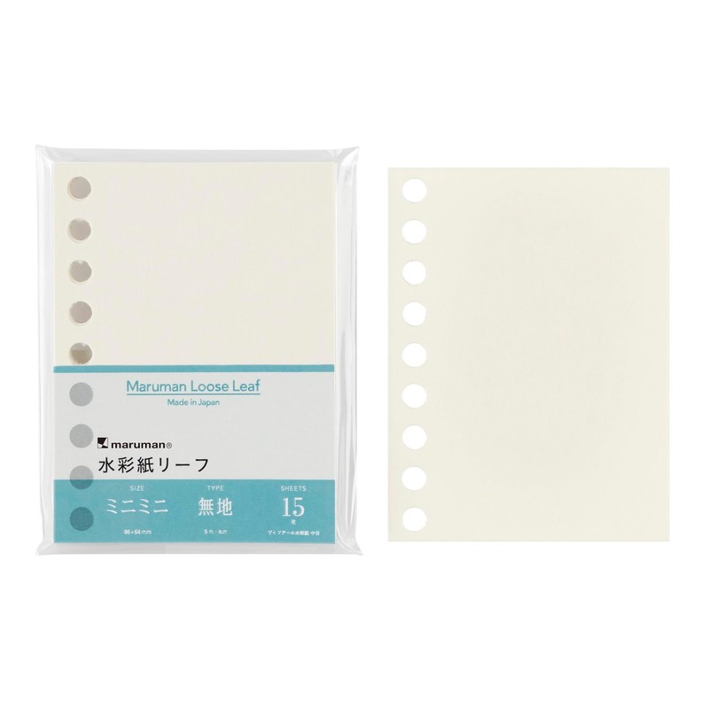 Maruman Loose Leaf Set of 3 Pack Mini 9 Holes