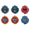Kamen Rider Zi-O Soun-Ride Watch Series GP Ride Watch 17