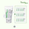 Bottederm Elysian Skin Exotocin Moisture Cream 150ml 💚Exotocin Moisture Cream 150ml / 보떼덤 엘리시어 스킨 엑소토신 수분크림 150ml 💚엑소토신 수분크림 150ml