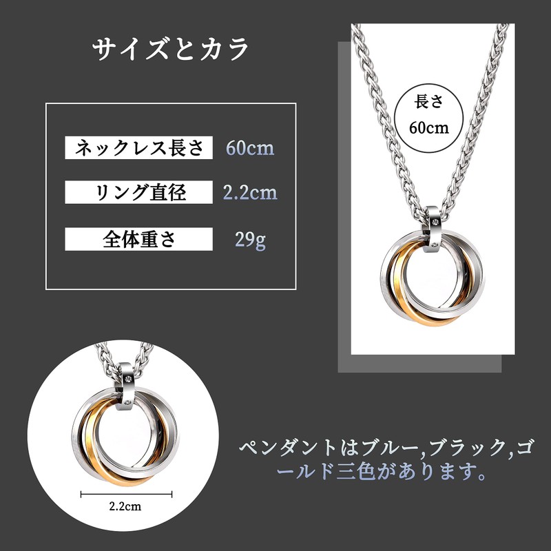 Yooping Men's Necklace, 3 Rows Ring, Pendant, Stainless Steel