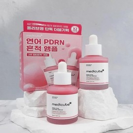 Medicube Salmon PDRN Pink Ampoule Double Plan (30ml+30ml) Blemish Whitening Toning x2 SET (SH) / 메디큐브 연어 PDRN 핑크 앰플 더블기획(30ml+30ml) 잡티 흔적 미 백 토닝 x2SET(SH)