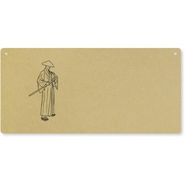'Japanese Samurai' Large Wooden Wall Plaque/Door Sign (DP00056421)