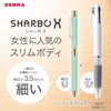 ZEBRA SB36-LNV Multi-functional Pen, Sharbo X SL6, Leather, Navy