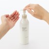 MUJI 83451578 Moisturizing Body Milk for Sensitive Skin, 10.1 fl