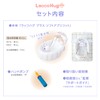 People Hug Series Racco Hug+ (Lacco Hug+) Color: Soft Apricot