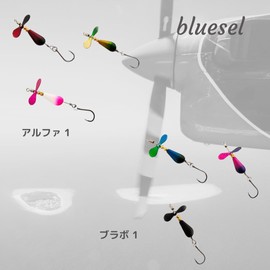 Propeller Spinner Real Color Live Insects Set of 3 Colors Trout Stream Lake Stream Lures Lures Lake Trout Set Lake Mainstream Blade Trout Fishing (0.24 oz (6.5 g) Bravo 1