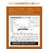 CBJAPAN Kogure Polyester Shirt Clothes Drying Air Torso Gray Room