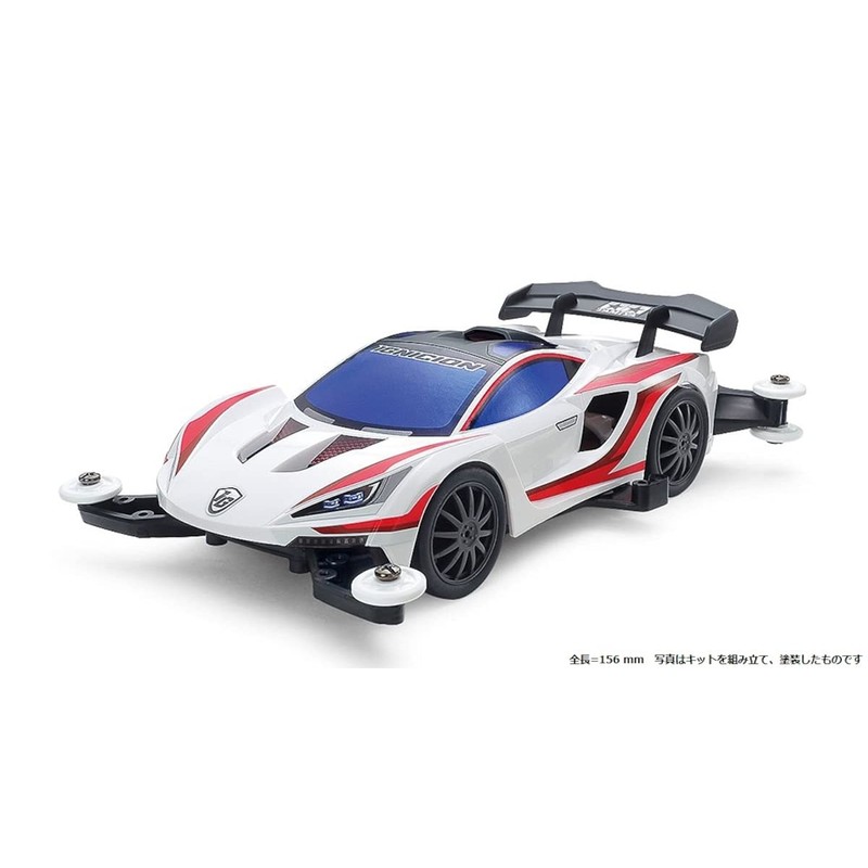 Tamiya 18657 18657-000 Mini 4WD PRO Series No.57 Ignition MA