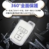 HOYZE Key Case, Key Cover, Cute, Car, Smart Key Case,
